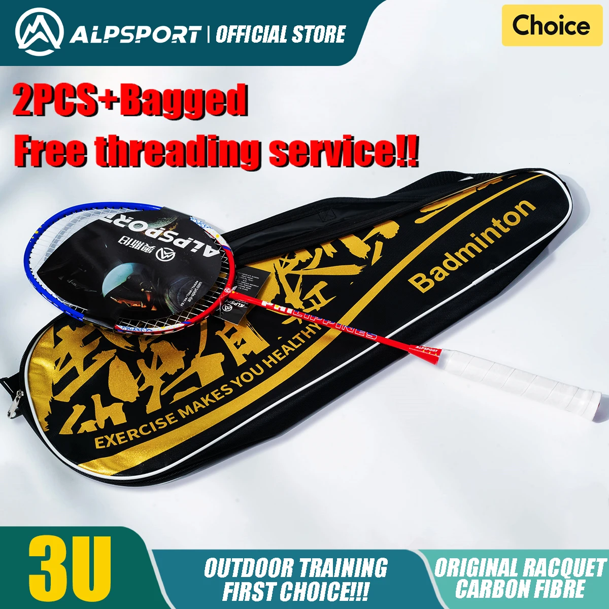 ALP PH 3U Badmintonschläger 2 Stück/1 Charge G5 Ultraleichte T800-Kohlefaser, importiert mit Badminton-Schnur und Badminton-Tasche