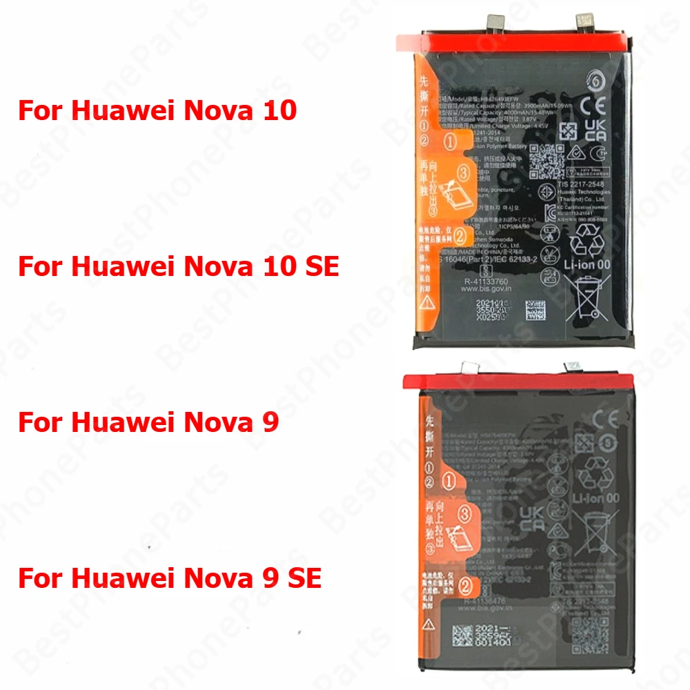 بطارية هاتف مدمجة لـ Huawei Nova 10 9 SE برمز 476489: تقييم شامل ونصائح عملية للاستخدام الأمثل