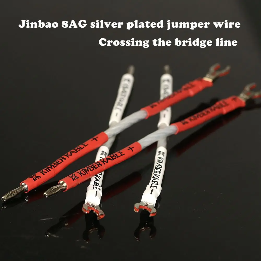 Jinbao 8AG монокристаллическая медь посеребренная перемычка HIFI аудиокабель для динамиков соединительный кабель пересечение акустического мостового кабеля