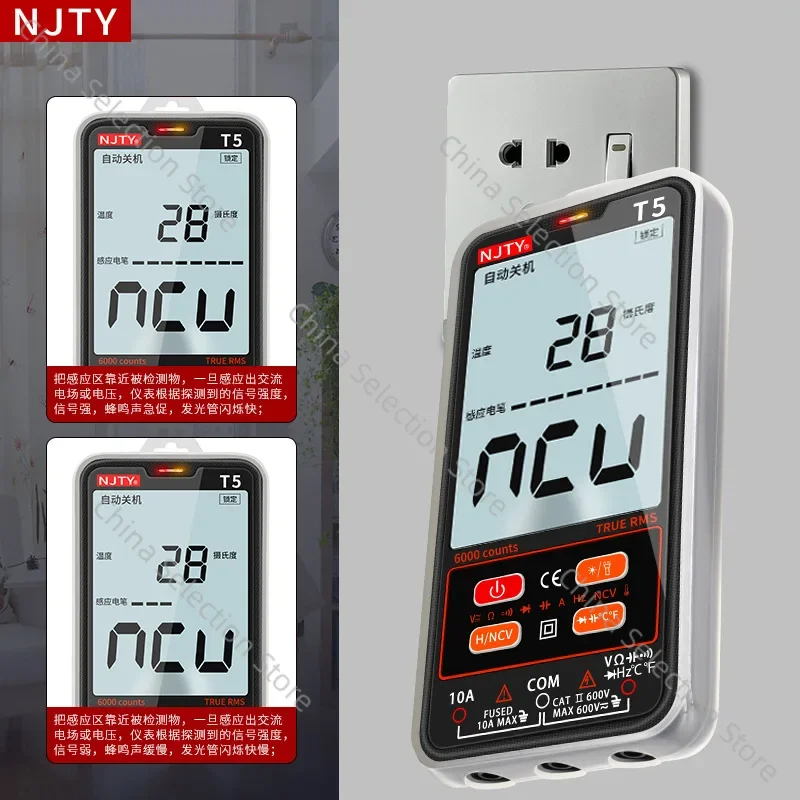 T5 Ultra-thin Digital Multimeter High Precision Multi-function Automatic Digital Display Maintenance Multimeter