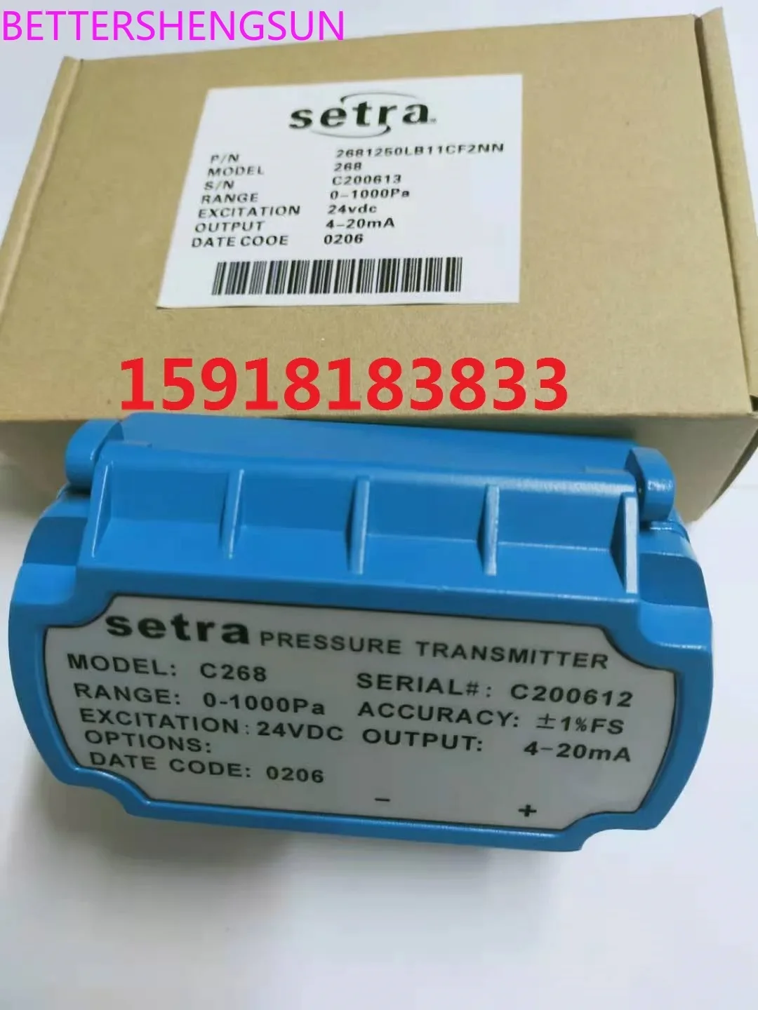 Pressure sensor/wind sensor C268