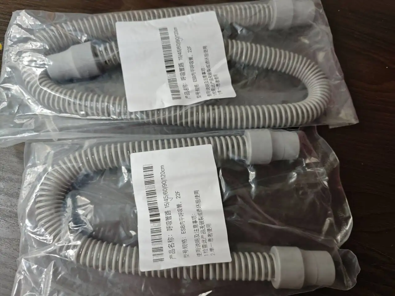 

CPAP Pipeline 15/45/60/90/120cm Diameter 22mm Tubing Humidifier Threaded Pipe CPAP Pipeline Ventilator Accessories Pipe Tube
