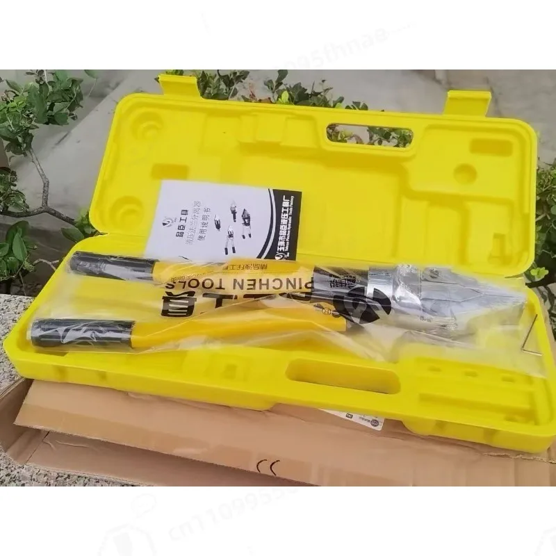 FS-14 Integral Flanges Spreader Splitter Manual Hydraulic Flange Separator 14T 81MM