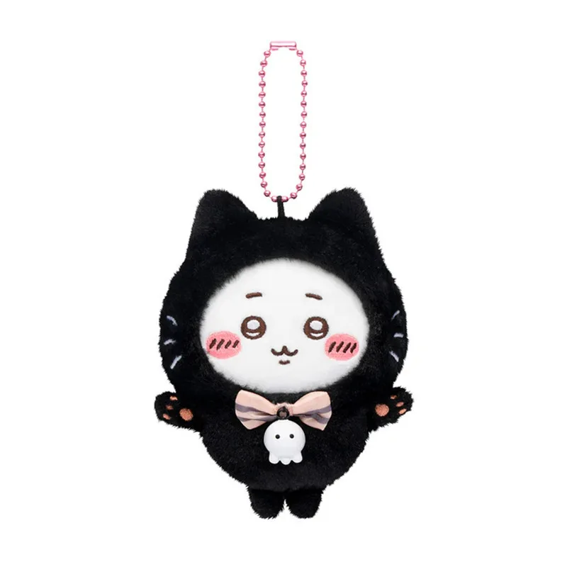 

Chiikawa Plush Pendant Small Eight Usa Chiikawa Doll Cartoon Cute Plush Doll Bag Keychain Decorative Small Pendant