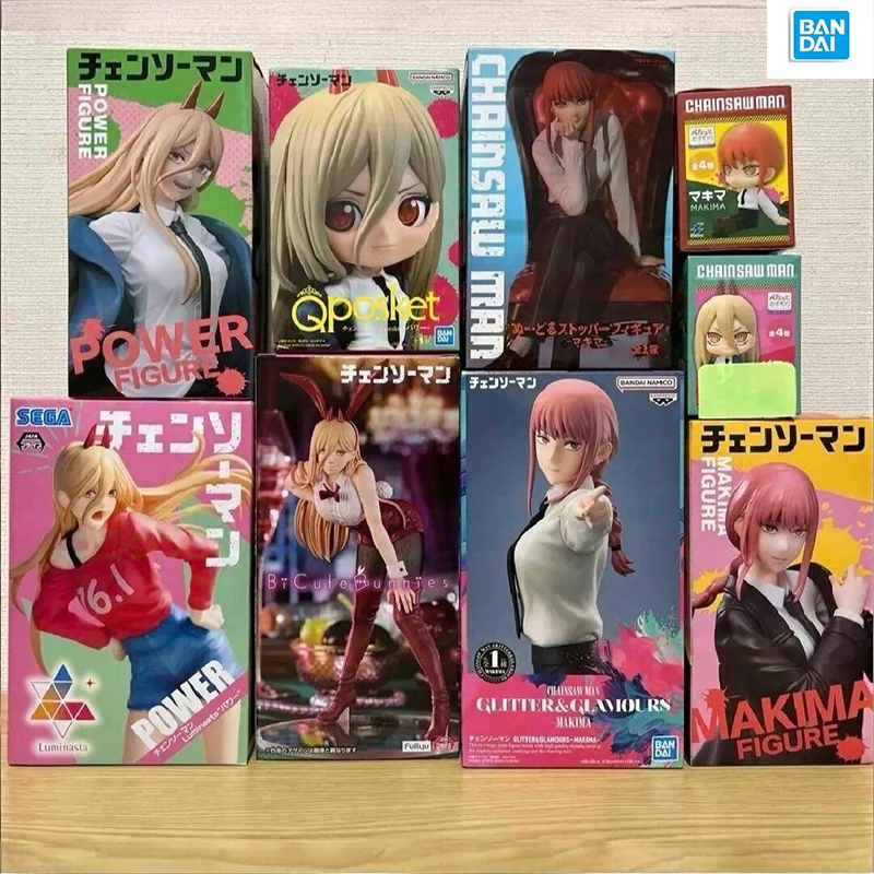 

Original in stock Bandai genuine Chainsaw Man VIBRATION Denji Pava Pochita Bunny Girl movable anime character model toy gift
