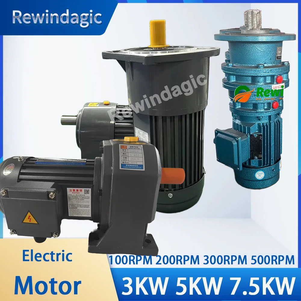 200RPM 300RPM 5000W Single Phase Alternator Asynchronous With Reducer 220V 380V Permanent Magnet Genrator With Electric Motor