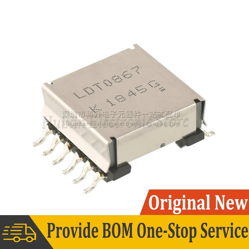 2pcs LDT0867-50 SMD PoE Forward Transformer DC 33V-57V 48V Convert to 12V 1.5A Switching Power Supply Power Over Ethernet