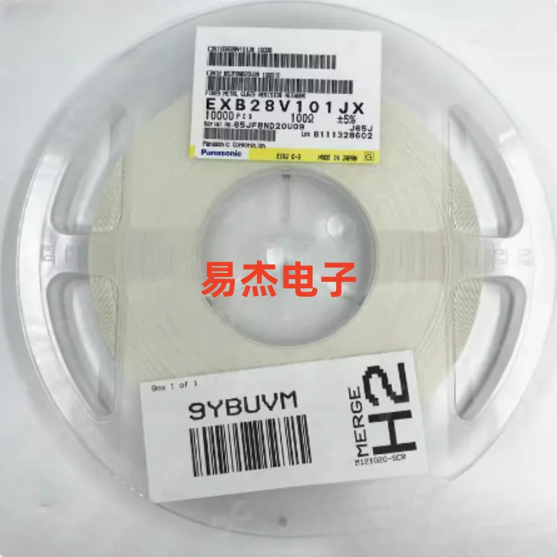 10/100/1000PCS The new original 0804 mounter gauge excludes 100 Ohm 5% EXB-28V101JX