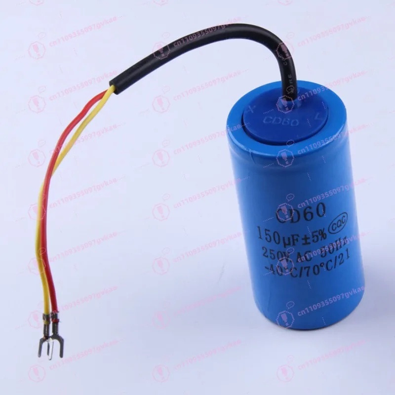 

CD60 250V Series 150uf Starting Capacitor, Excellent Capacitor for Motor Air Compressor
