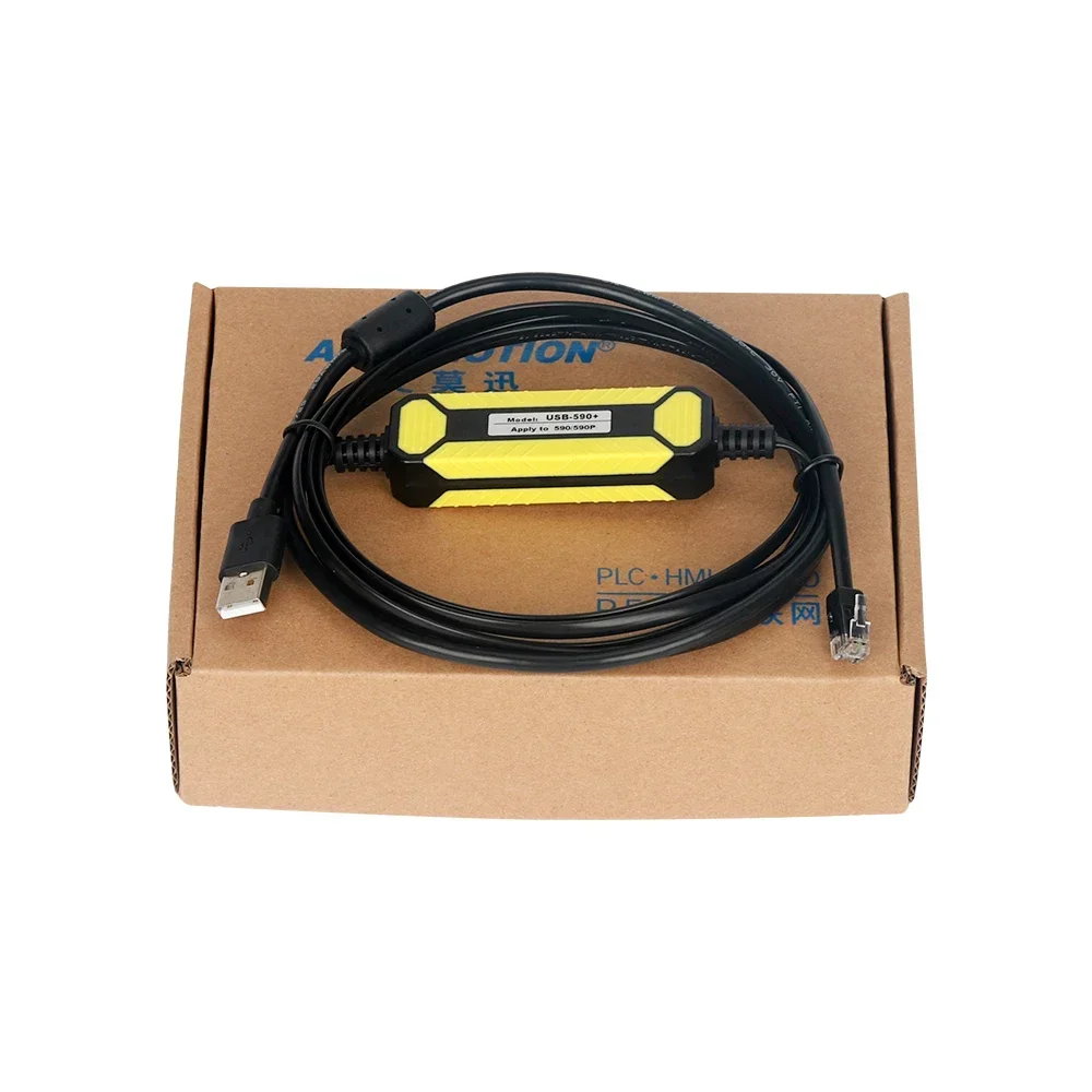 Imagem -04 - Velocidade Controller Debugging Cabo Usb590 Mais Programming Data Adequado para Europark 590p dc