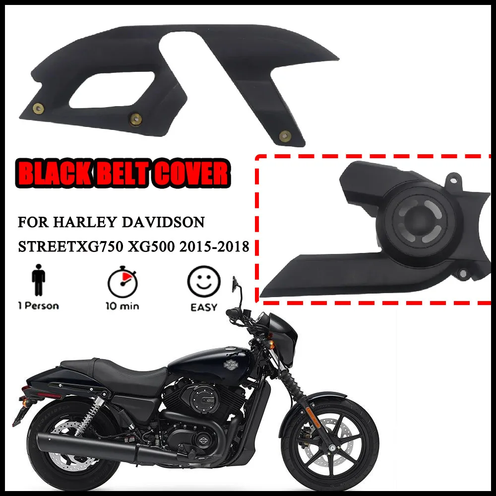 

Для Harley Davidson Street XG750 XG500 2015-2018 мотоциклетный АБС-пластик, новый чехол на ремень, защитная цепь, аксессуары