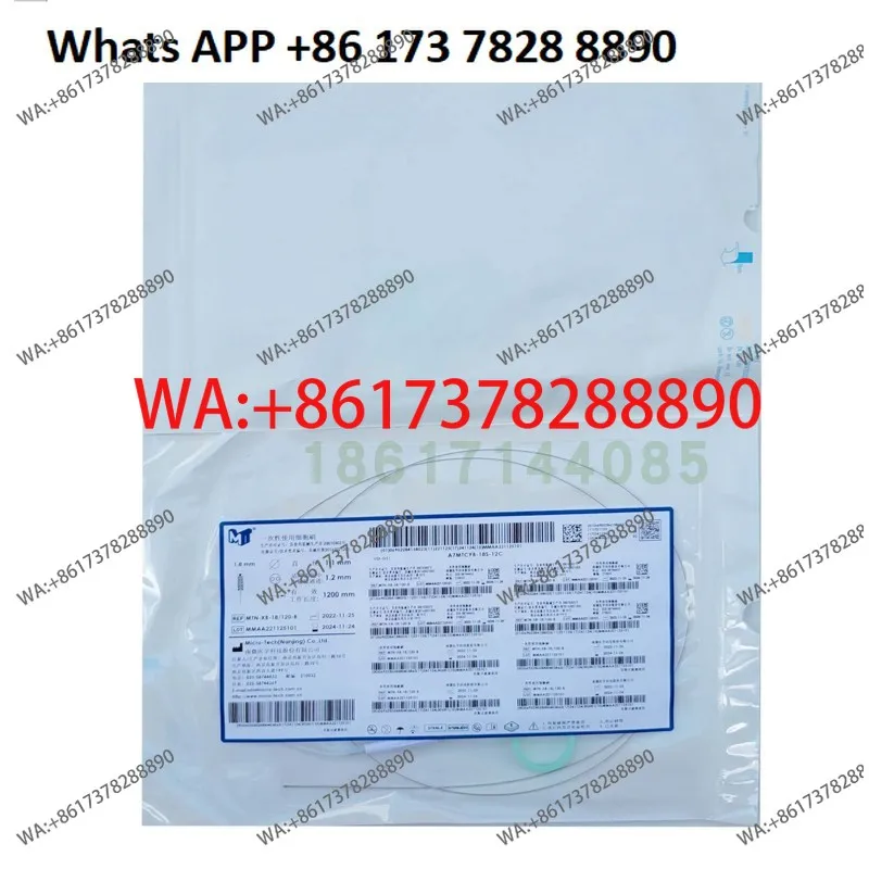 Endoscope Disposabl…