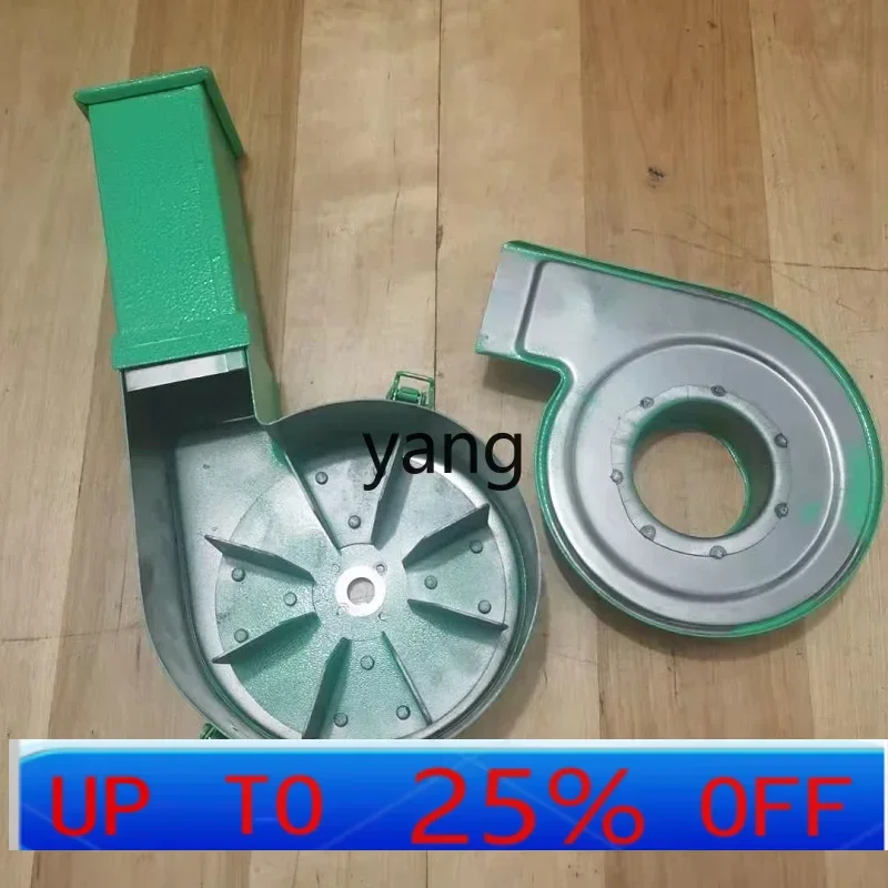 

LH бытовая маленькая веерная машина для взбивания риса, аксессуары, шелушитель риса