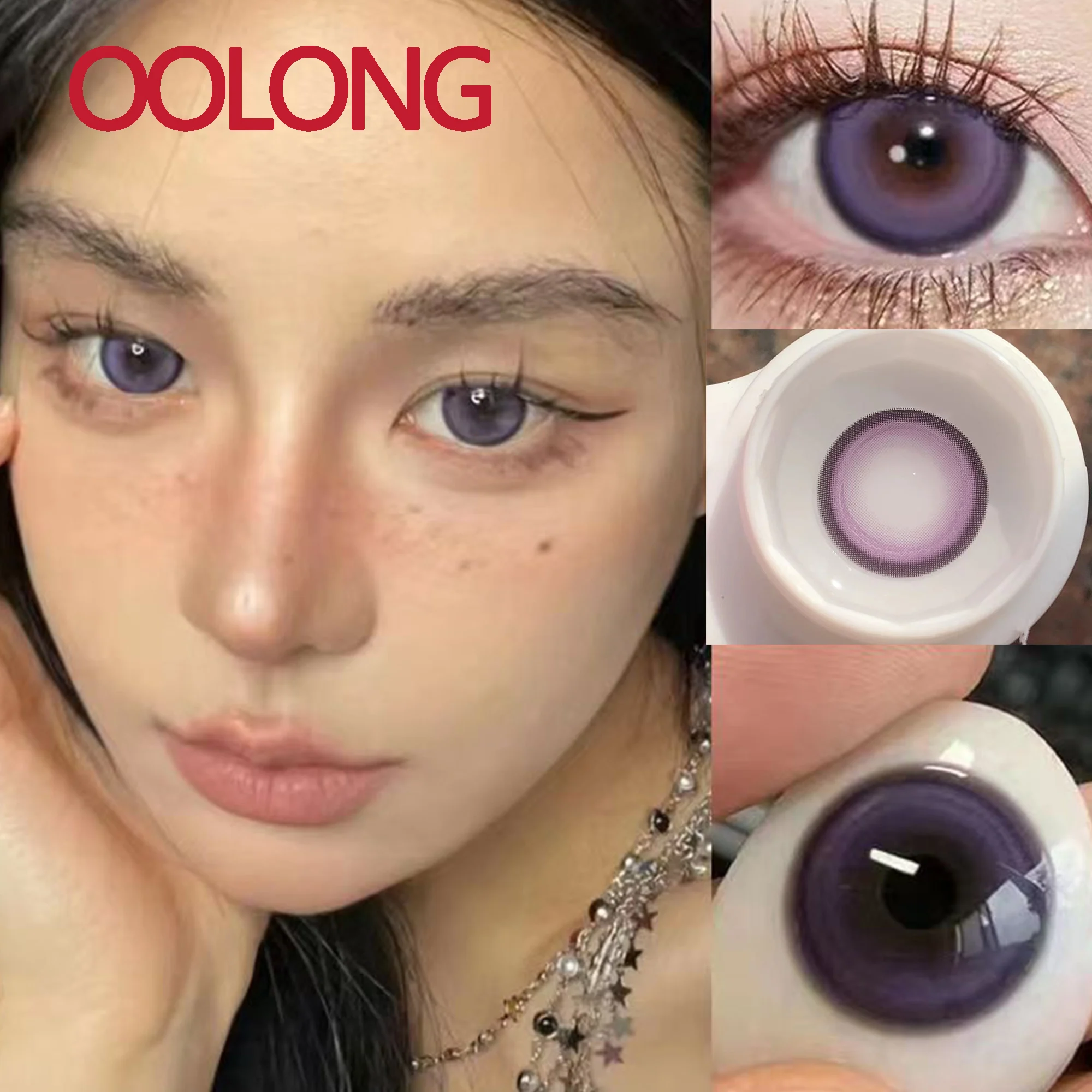 Coslens Purple Halloween 14.50mm Soft Contact Lenses for Eyes Color Women Men Accessories линзы для глаз цветные Oolong Violet