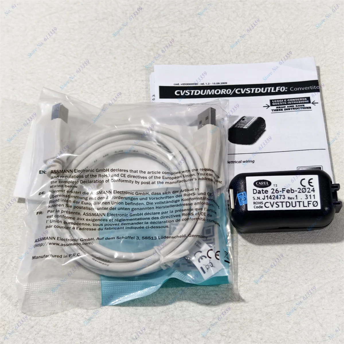 CAREL-محول اتصال حقيقي ، CVSTDUTLF0 ، جديد ، أصلي