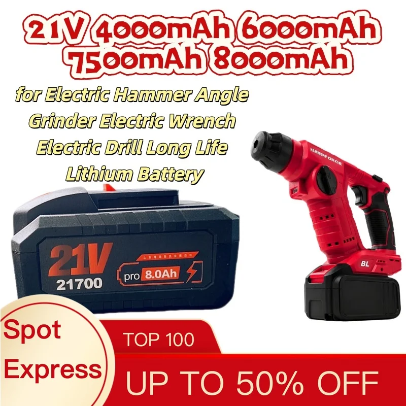 21V 4000mAh 6000mAh 7500mAh 8000mAh for Electric Hammer Angle Grinder Electric Wrench Electric Drill Long Life Lithium Battery