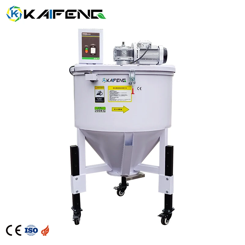 Фото Горячая новинка 2026: Автоматический вертикальный смеситель KAIFENG из нержавеющей стали для пластика, 500-15000 кг, с нагревом, для смешивания компаундов
