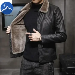 Autumn and Winter Leather Jacket Men's Business Thickened Faux Fur Collar Windproof Warm PU Coat Men's Brand Motorcycle Jacket