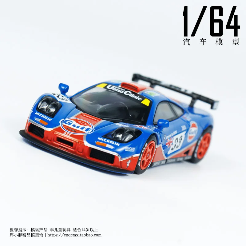 MINI GT 1:64 F1 GTR Golf 33 #   Gulf Simulatie legering automodel, jongensspeelgoed, kindercadeau, verzamelornament voor volwassenen.