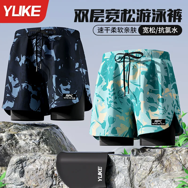 Adult double-layer swim trunks for men, boxer-style, mid-length swimwear, anti-embarrassment, new professional beach swimming