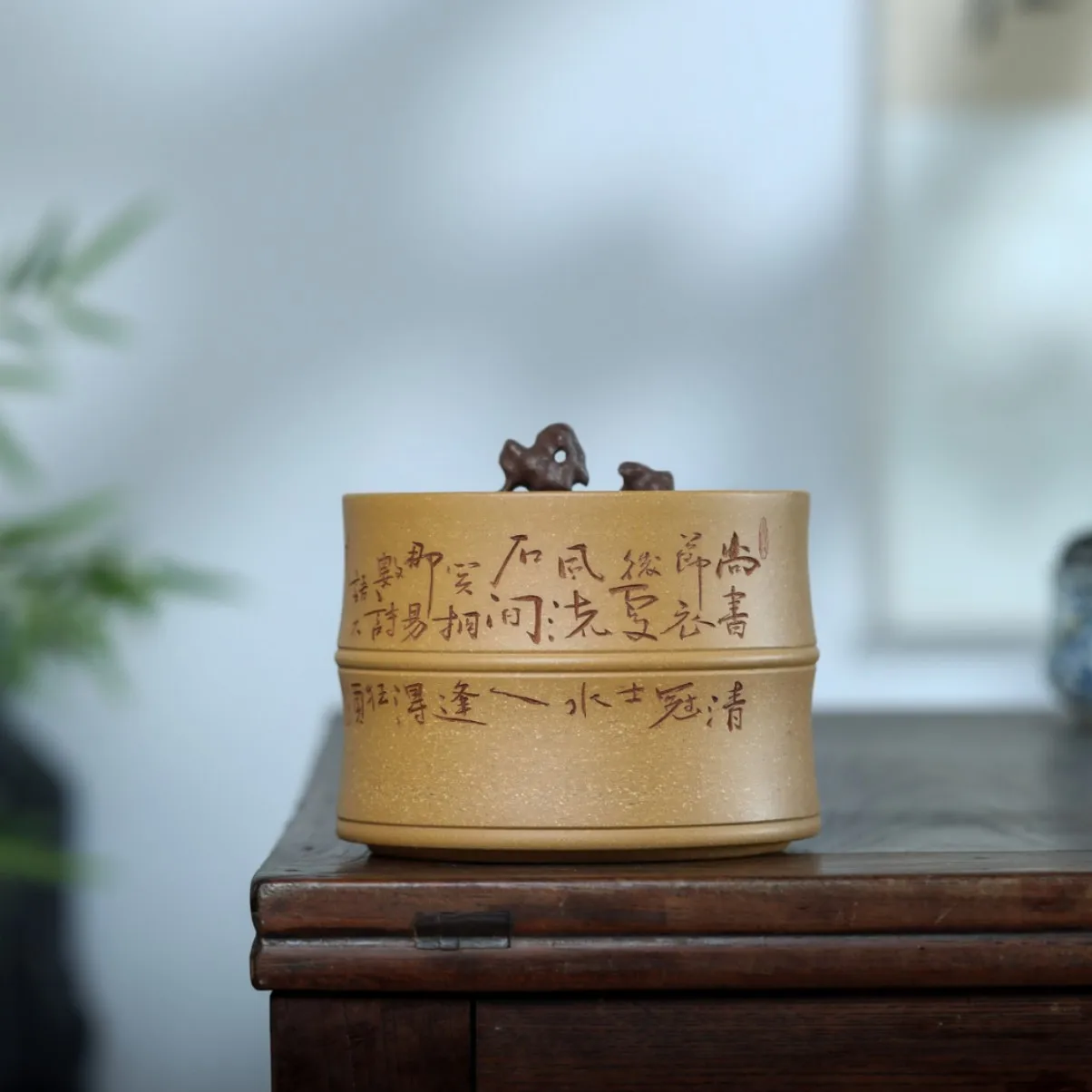 

Yixing Purple Clay Canister, Made From Original Ore Clay, Fully Handcrafted, Available In Various Sizes And Capacities, High-End