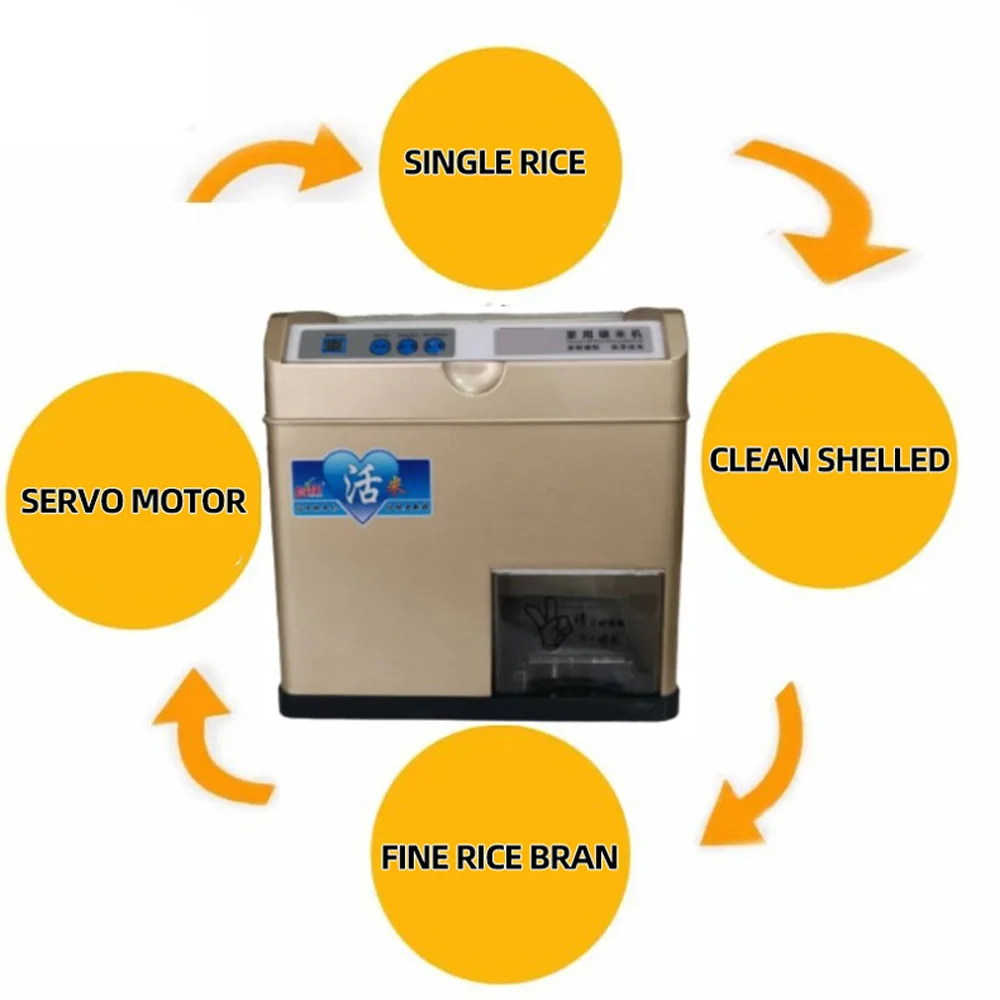 Domowe maszyna do mielenia ryżu elektryczne w pełni automatyczne inteligentne obieraczki do ryżu dla zarazków maszyny rolnicze