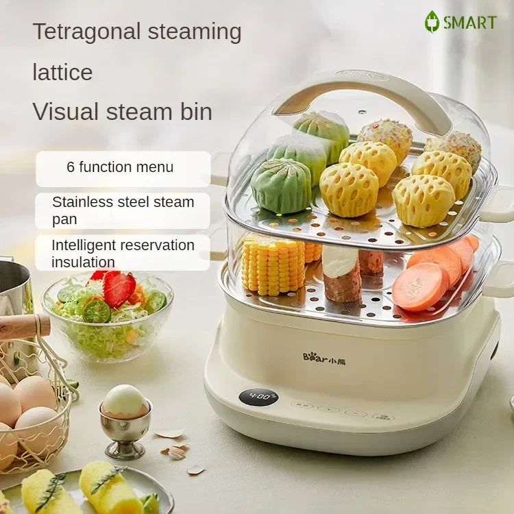 Household multi - function electric steamer, small but large - capacity, also a breakfast machine.