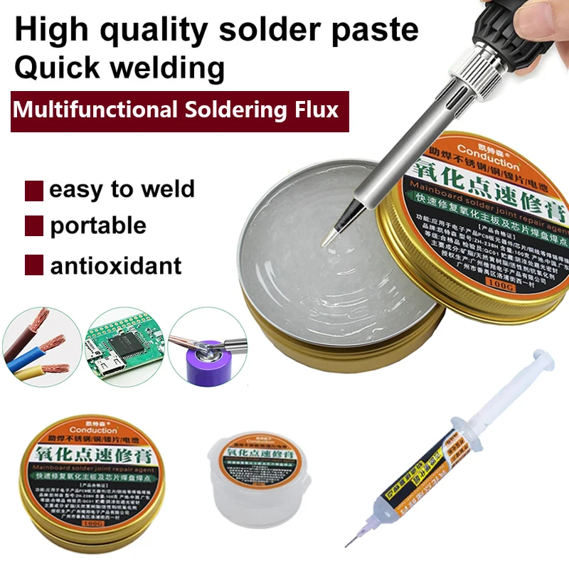 

Multifunctional Soldering Paste Flux Welding For Aluminum Stainless Steel Copper 18650 battery nickel solder wire Welding Paste