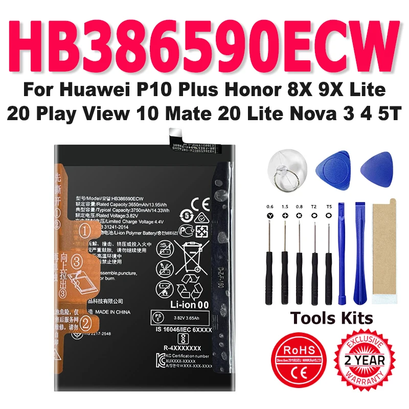 

Высокое качество HB386590ECW для Huawei P10 Plus Honor 8X 9X Lite 20 Play View 10 Mate 20 Lite Nova 3 4 5T Батарея + Инструменты