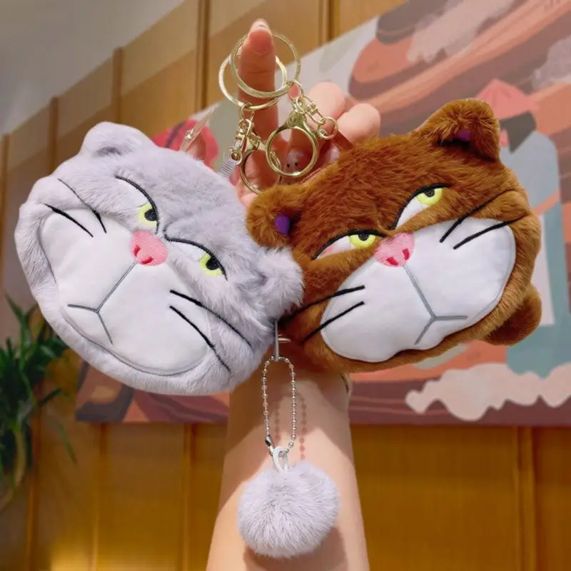 Kawaii Lucifer Plush Keychain Lucifer Cat Coin Purse for Women Bag Pendant Cute Plush Stuffed Backpack Decorate Birthday Gift