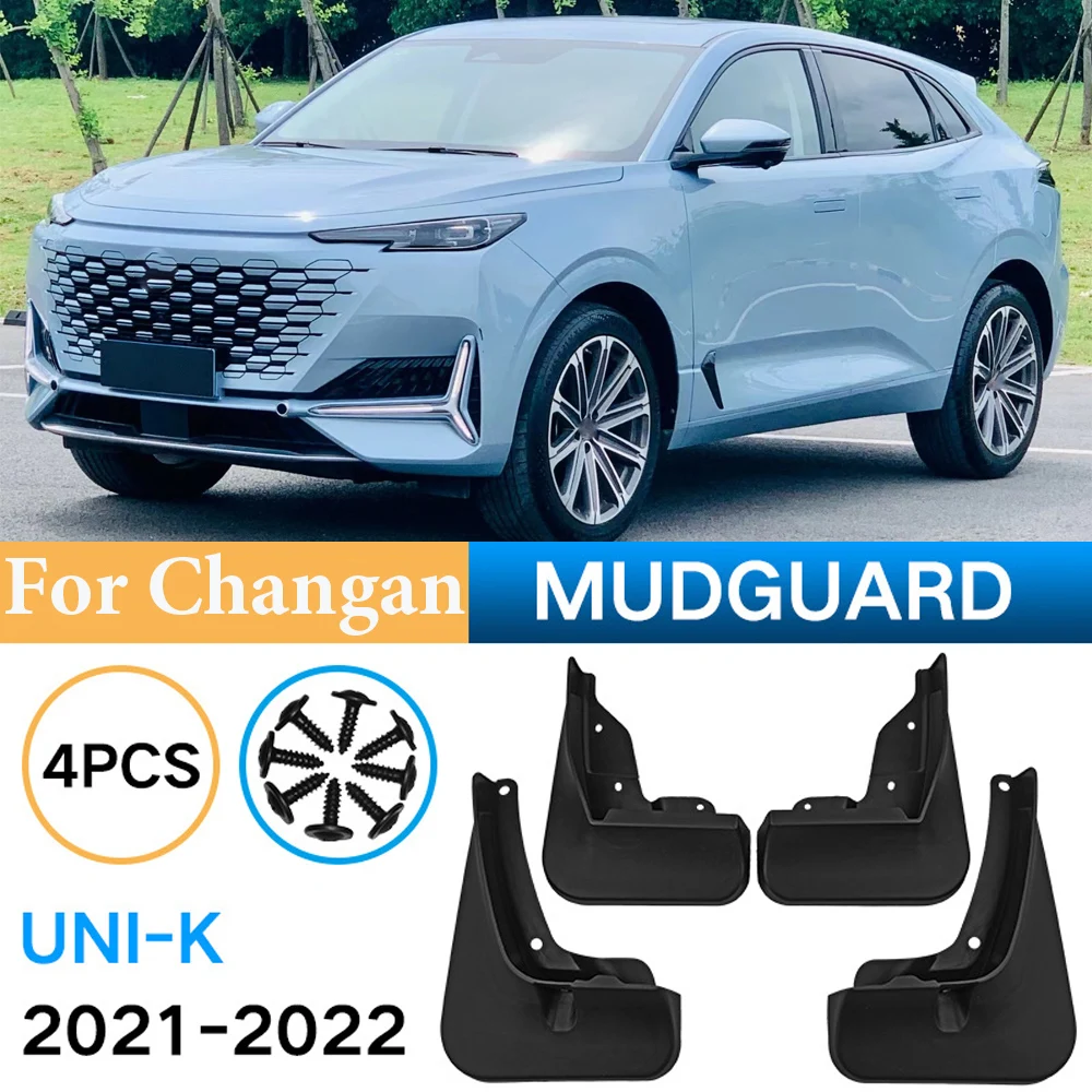 

For Changan UNI-K 2021 2022 2023 Front Rear Mudguard Mud Flaps Fender Cover Splash Guard Wheel Car Accessories 4PCS