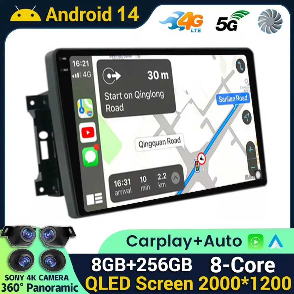 Android 14 Car Radio Multimedia Player For Jeep Compass Grand Cherokee Wrangler Chrysler Sebring Town Country Dodge Charger QLED