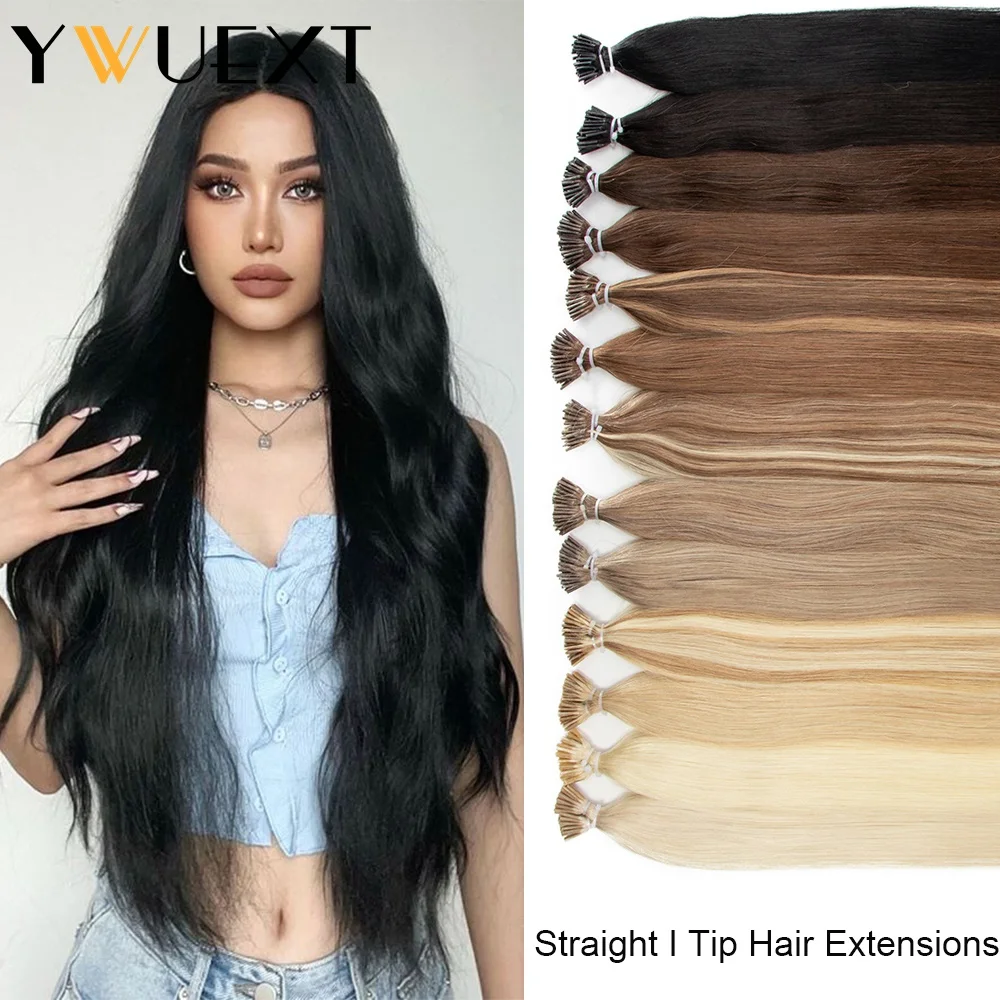 Straight I Tip Human Hair Extensions Fusion Hair Extensions Little Thin Keratin Capsule Hair 14-20 inches 30g/pack No Rings