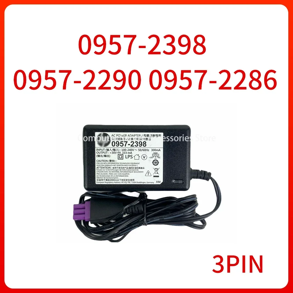 

333mA AC Adapter Charger 0957-2398 0957-2290 0957-2286 for HP Deskjet 1050 1000 2050 2000 2060 Printer Scanner Power Original