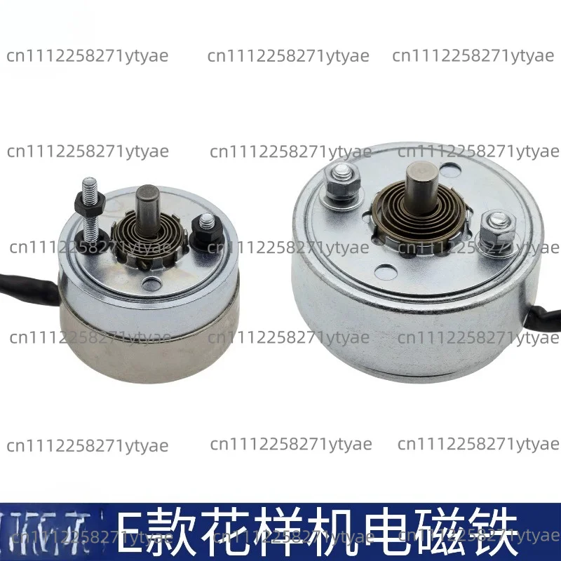 Sewing Machine Solenoid, Tension Release & Thread Wiper for Pattern Sewer, Heavy Duty Replacement