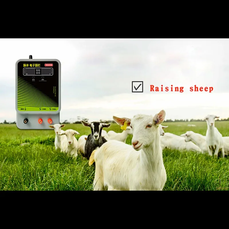 10KM Electronic Fence Dual Display High Voltage Pulse Electric Fence Livestock Controller Sheep Poultry Fence Energized Tool