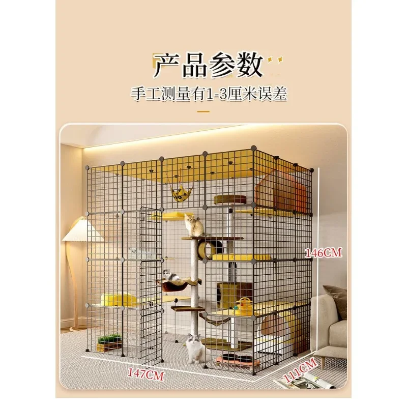 Cat cage with large free space