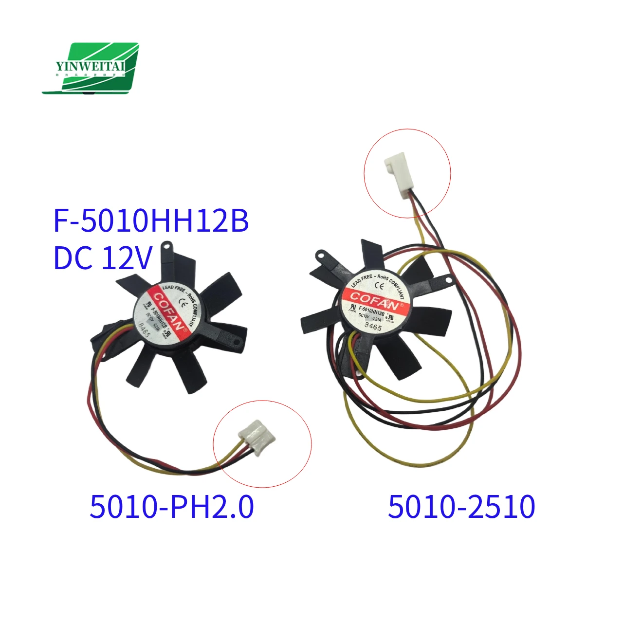 

NEW FAN FOR Cofan Fan, KP3.5, GPU, E8860 Apistek GA51B2U - Konami 530640A 5010 F-5010HH12B