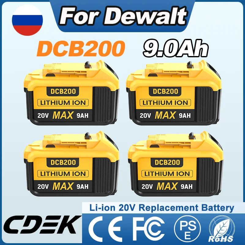 Аккумулятор Powtree 9000 мАч 20В для электроинструментов Dewalt, совместимый с DCB200, DCB180, DCB181, DCB182, DCB184, DCB201, DCB201-2, DCB205-2, DCB206