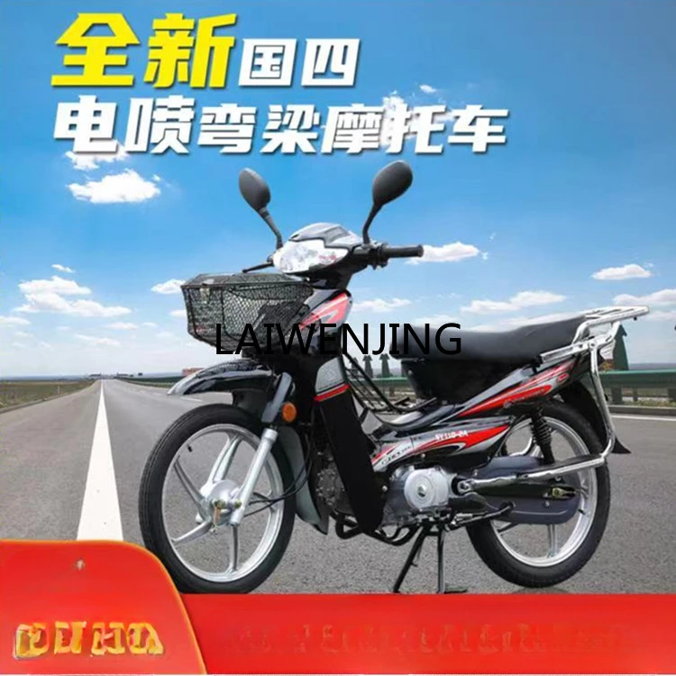 

LYN's new National IV EFI curved beam motorcycle fuel-saving 110CC fuel vehicle can be licensed