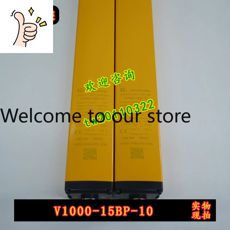 [Physical Photo] V1000-15BP-10 Signal Sensor RC Light Curtain Sensor Is Subject To Negotiation