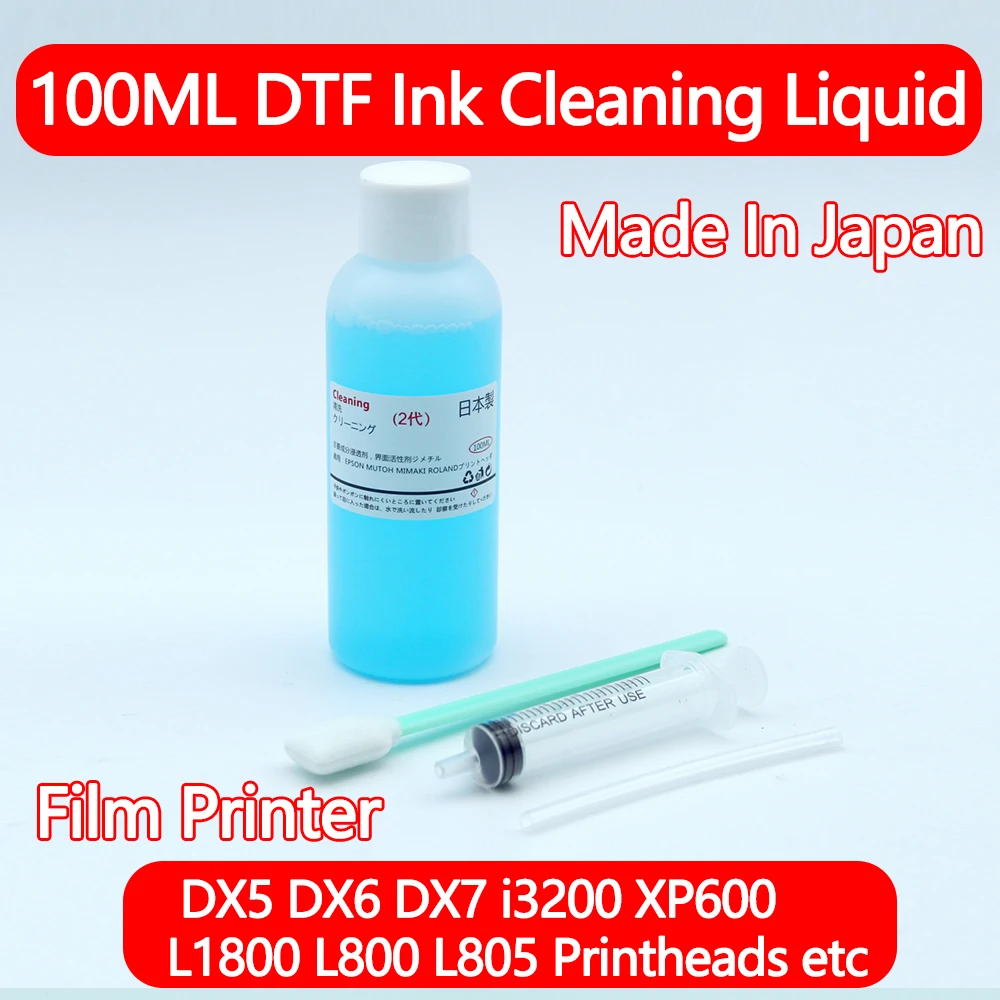 100ML DTF Printhead Wash Liquid Cleaner Unblock Solution For Direct To Film Printing DX5 DX6 DX7 i3200 XP600 Print Head Unclog