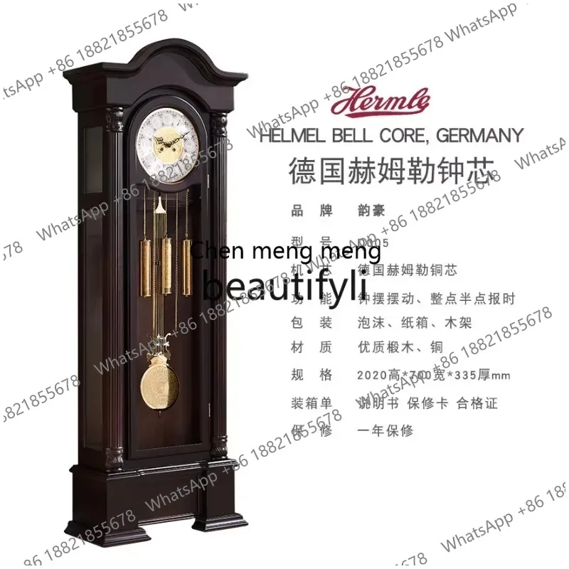Helmler floor clock European mechanical solid wood Chinese retro vertical clock pendulum clock living room floor X