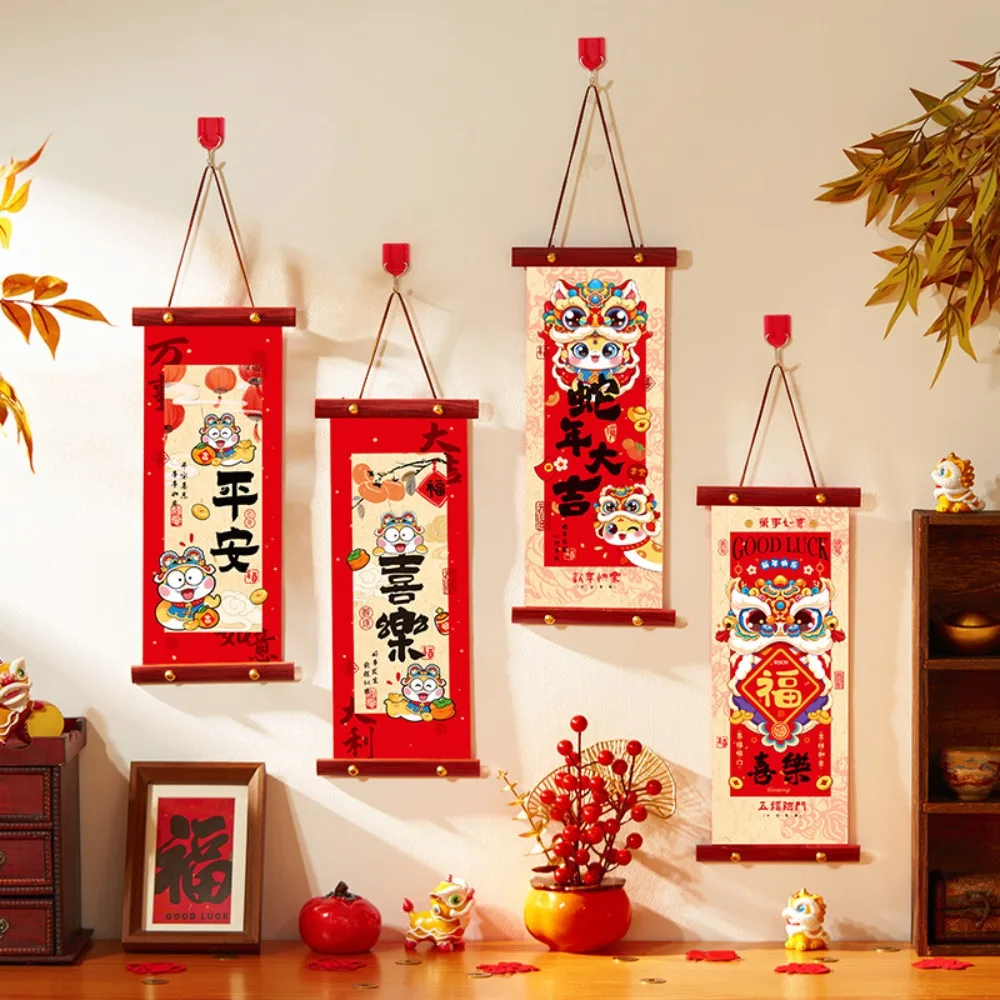 

1 Pair Scroll Design Spring Festival Couplet Blessing Words Cloth Snake Year Door Hanging Cartoon Pattern Wall Pendant Office