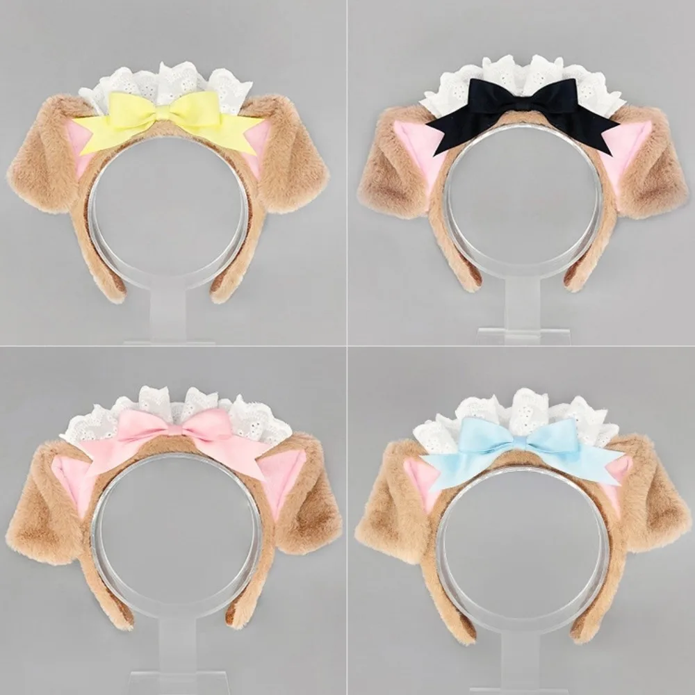 New Lolita Dog Ear Headband Fluffy Chef Cap Hair Band Lace Bow Cosplay Head Hoop Holiday Party