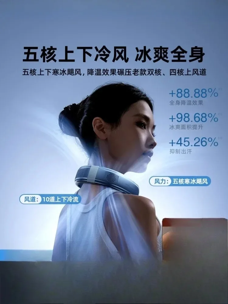 팬 냉각 에어컨 충전식 소형 팬 긴 배터리 수명 휴대용 미니 소형 USB 무소음 학생용 걸이형