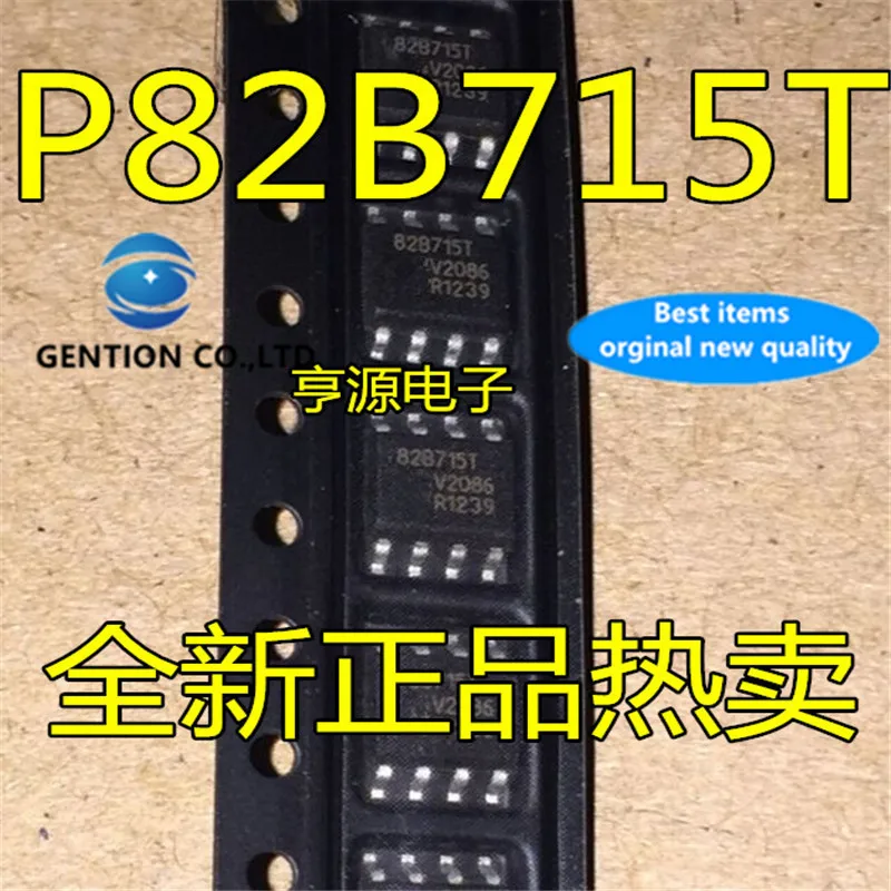 10Pcs P82B715 P82B715T P82B715TD 82B715T  SOP8  in stock  100% new and original