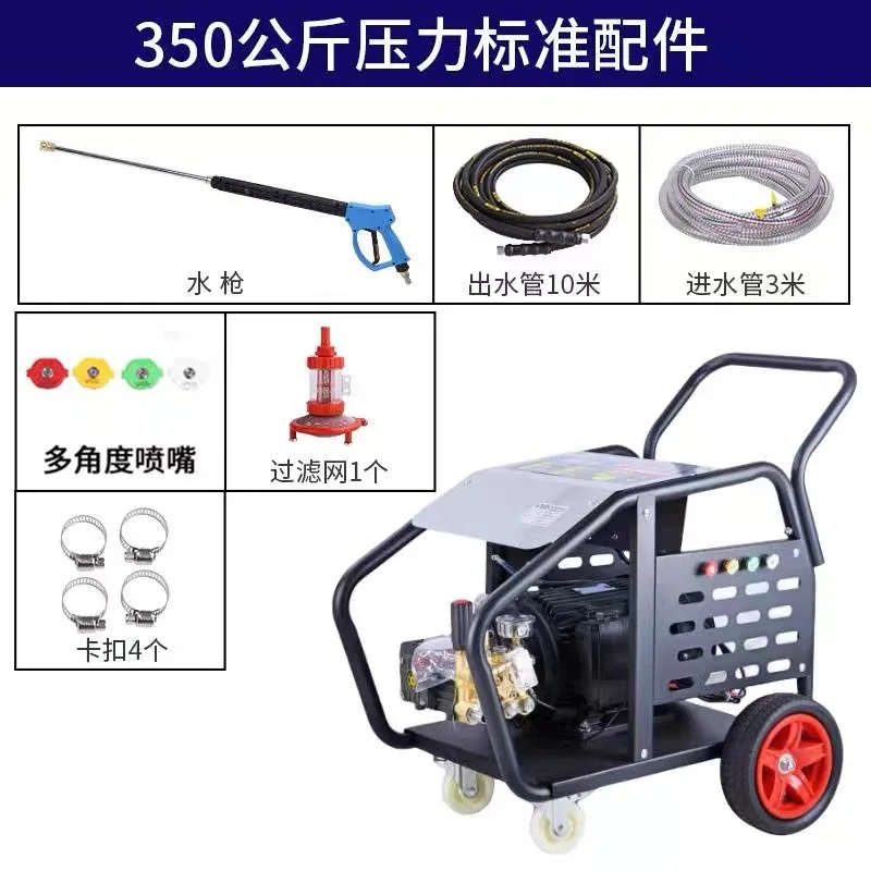 منظف الضغط العالي للغاية 500/600 كجم مسدس مياه عالي الضغط الرملي