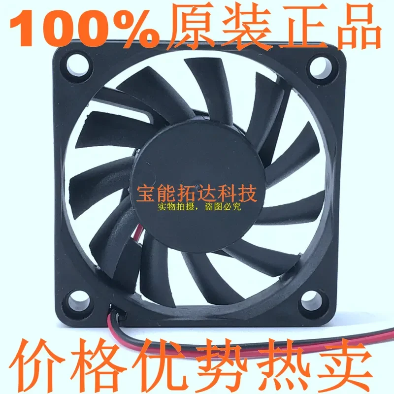 for FT6010E12L Original Imported 6CM 6010 12V 0.15A Computer Power Supply Chassis Fan