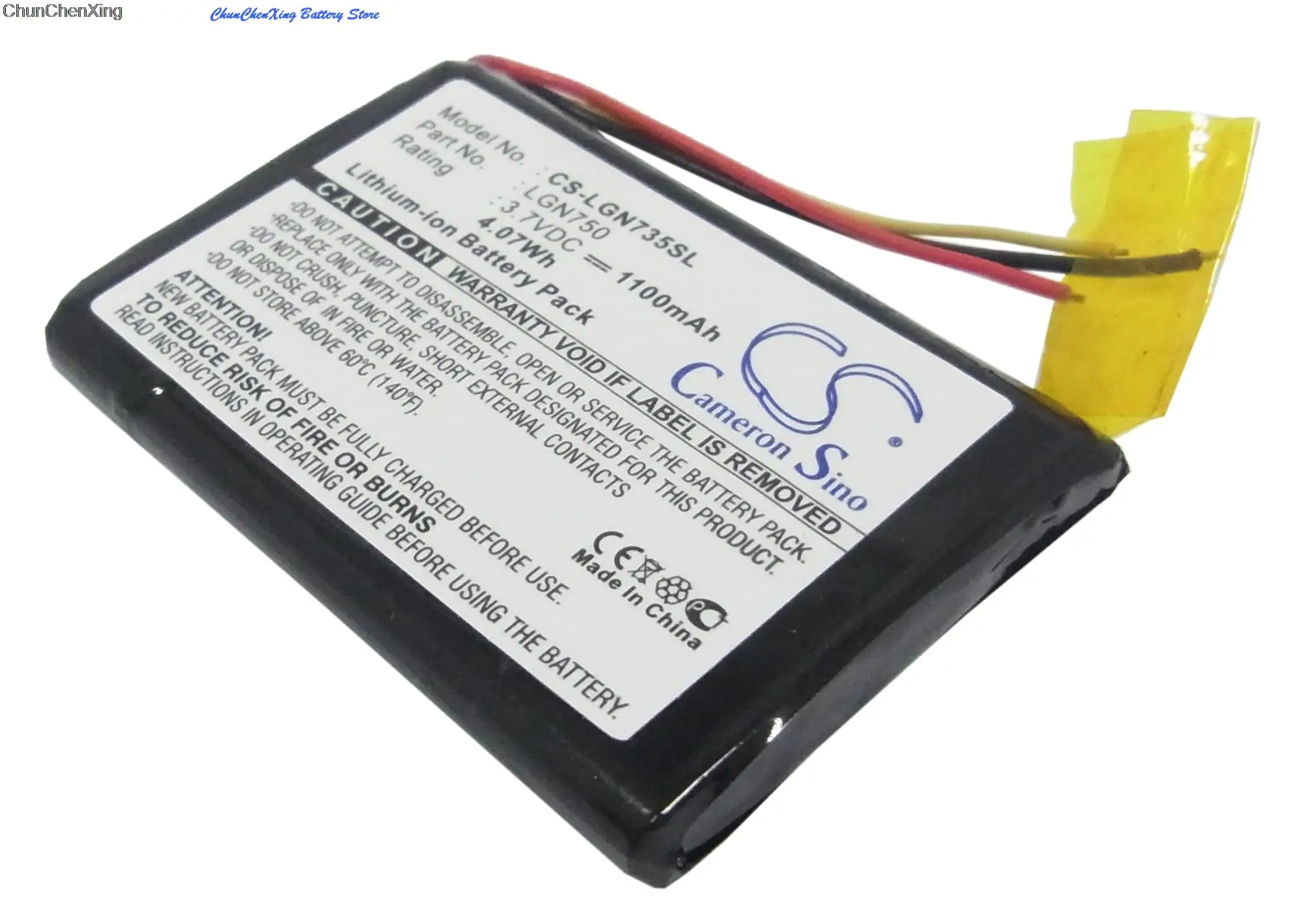 LG LN700, LN704, LN705, LN710, LN715, LN730, LN735, LN740 용 배터리, 1100mAh